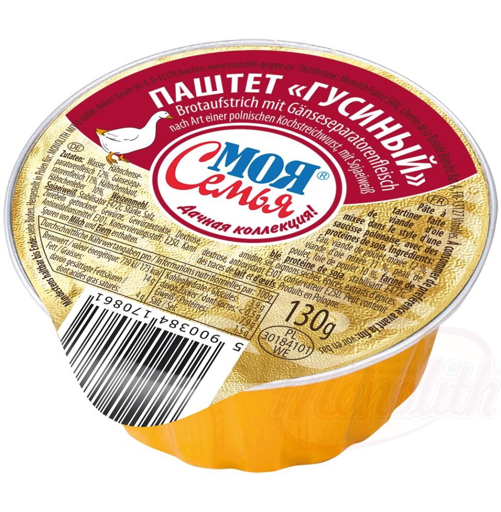 Paté con carne de ganso "MOJA SEMJA"
