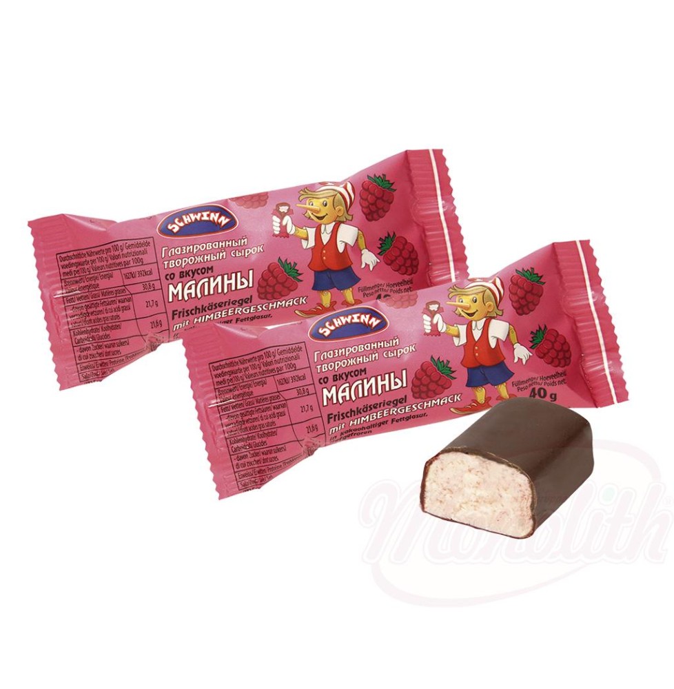 Quesito glaseado sabor frambuesa