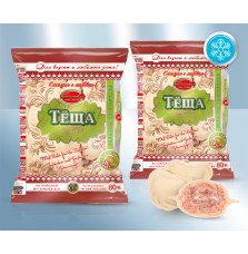 Pel mini con relleno de ternera Tesha