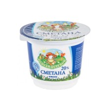 Сметана 20%жир.250гр.РОДНАЯ ДЕРЕВНЯ