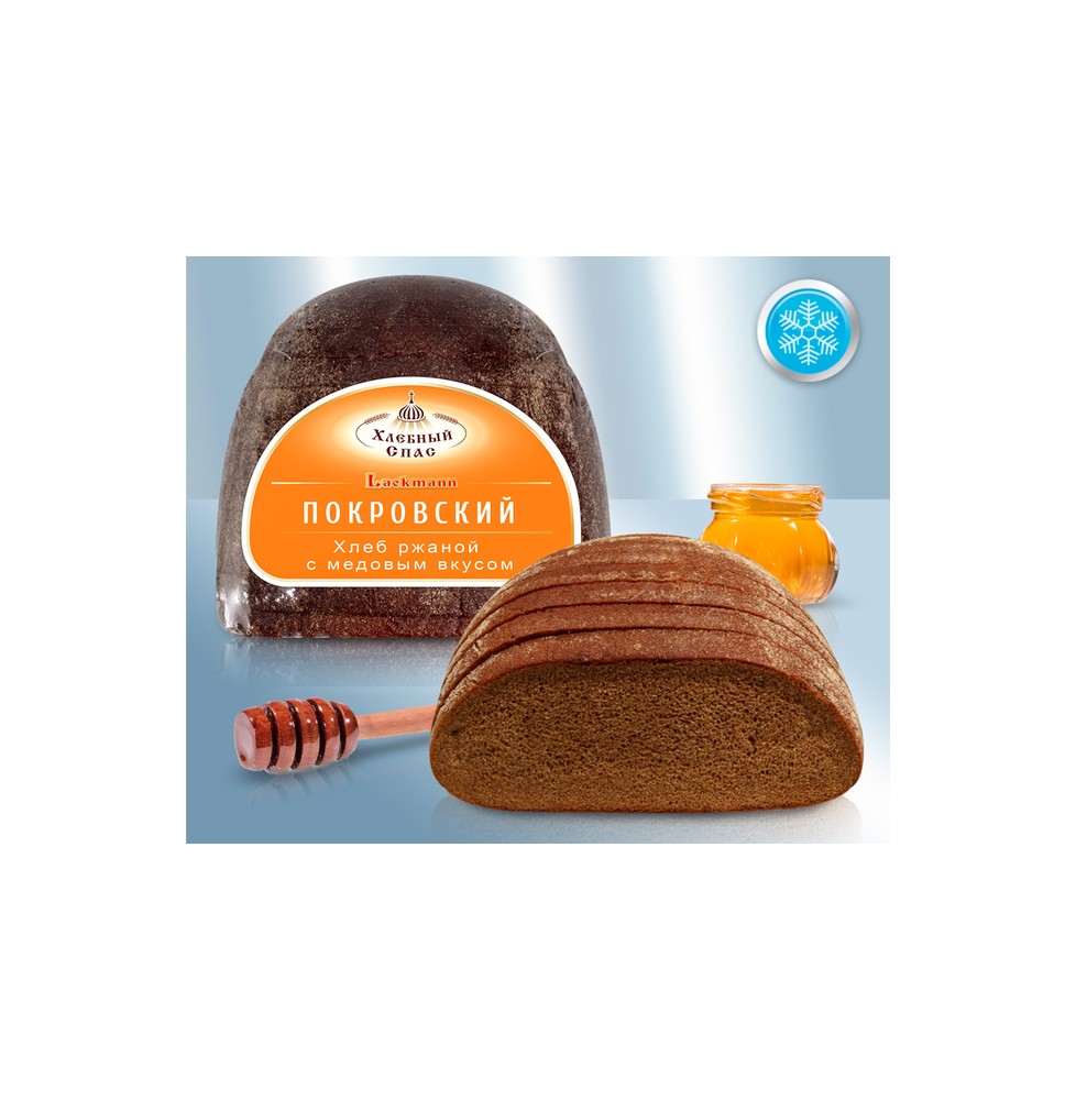 Pan de miel negro "Pokrovsky" premium en rodajas, congelado