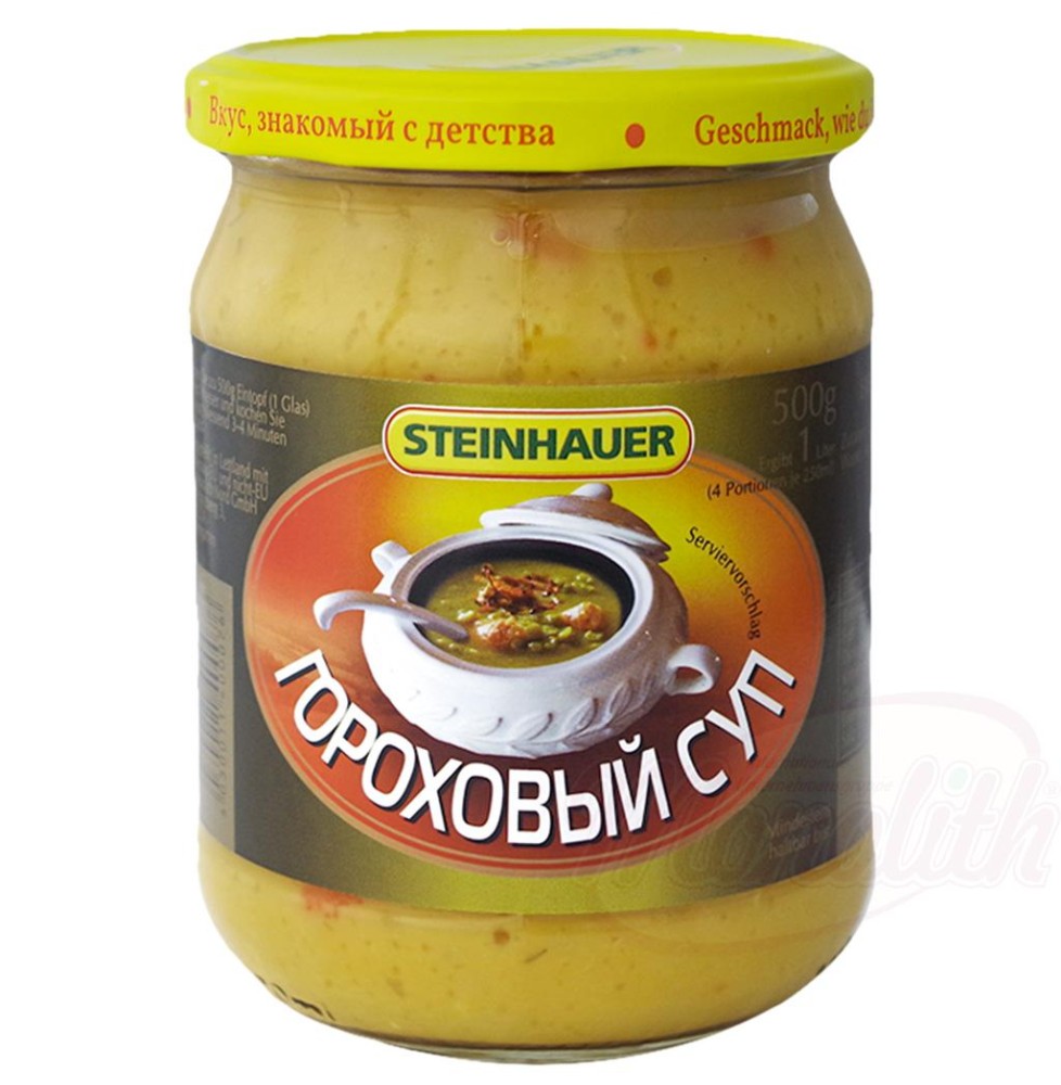 Sopa de guisantes  "Steinhauer"