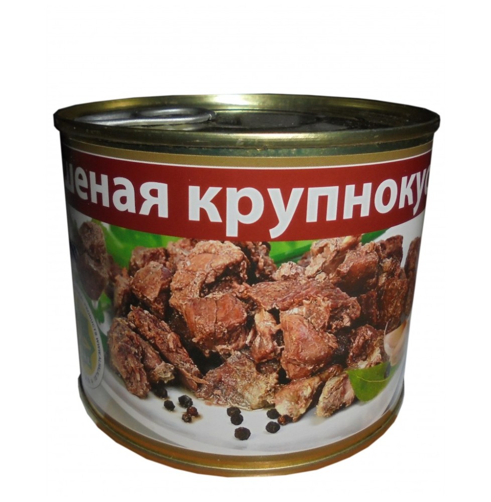 ГОВЯДИНА ТУШЕНАЯ КРУПНОКУСКОВАЯ HALAL  "LEON"525gr