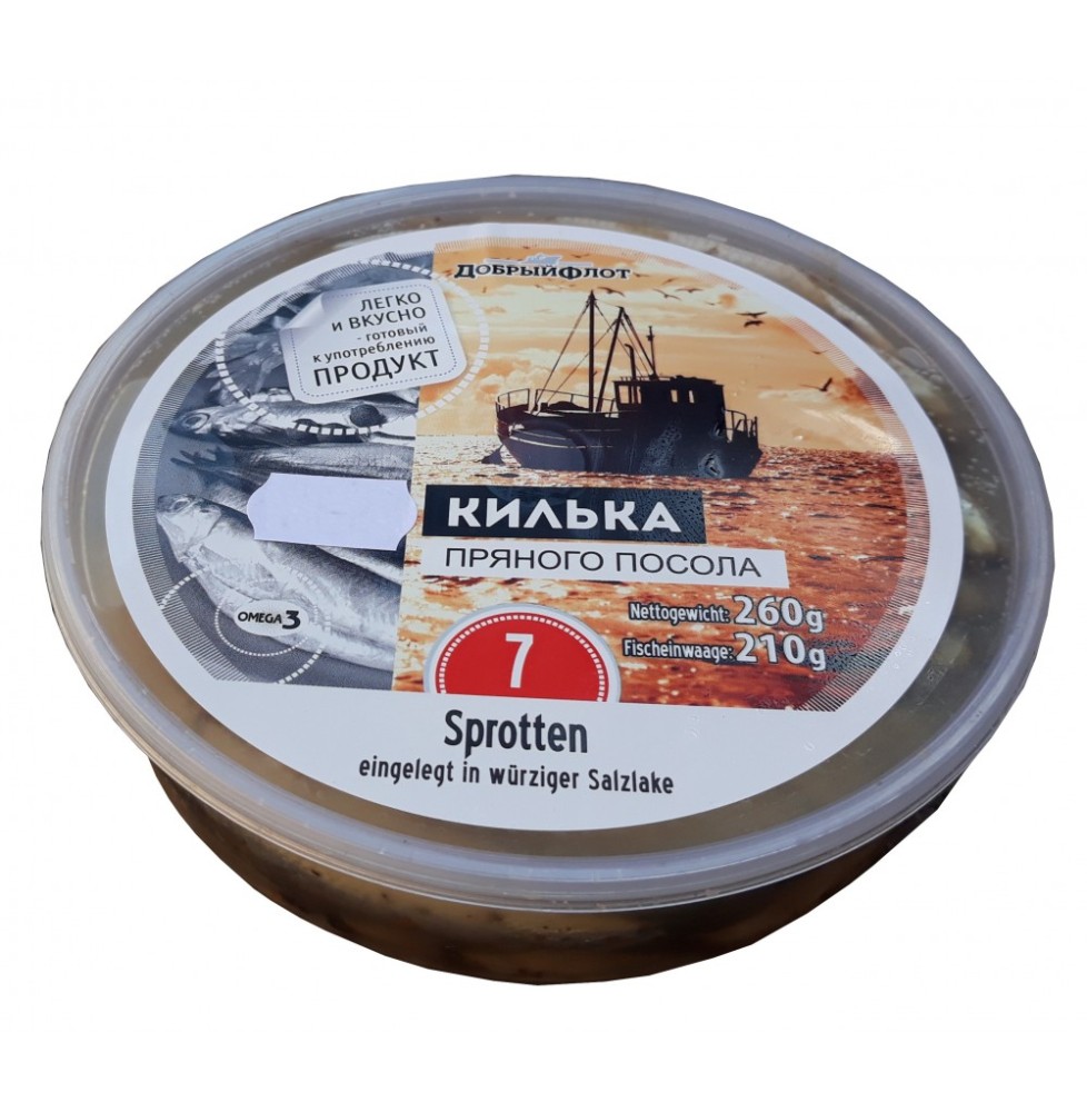 BOQUERONES EN SALMUERA (DOBRYI FLOT, 260G)