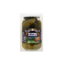 Pepinos de barril caseros 860gr.TR