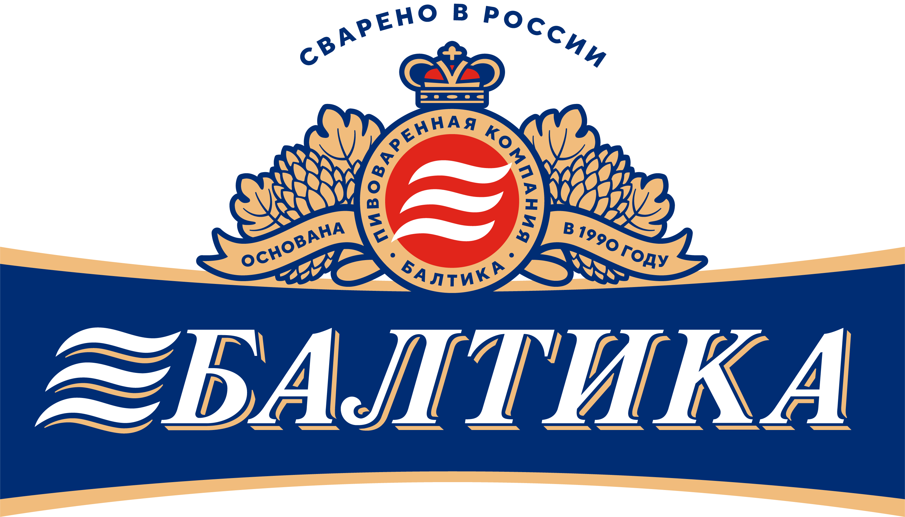 Baltika