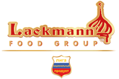 Lackmann